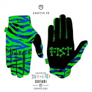 Перчатки FIST МолодёжьXXS Safari