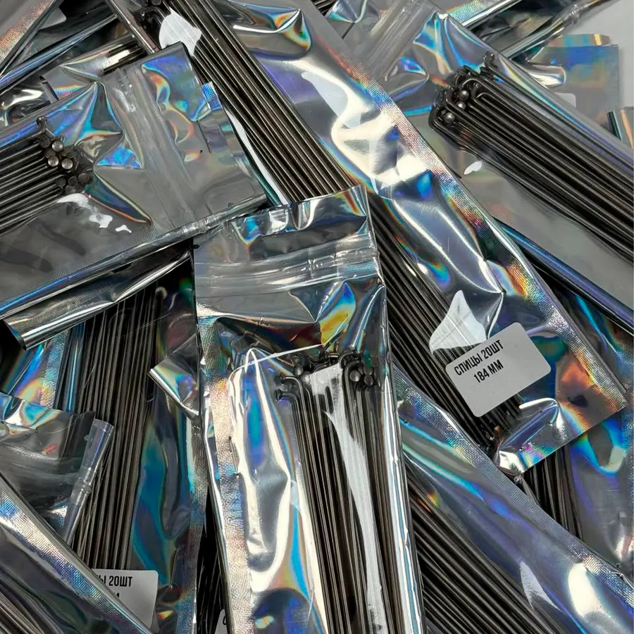 Титановые (20шт | 2.0)